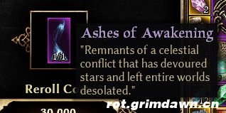 Ashes