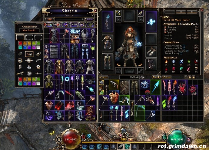 UI_StashCustomization01A